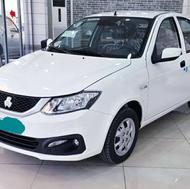 سایناsصفر تحویل 1404/11/1