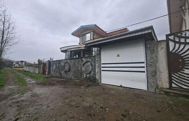 خانه ویلایی 200 متری