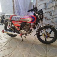 موتور متین 200