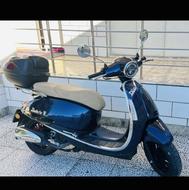 سالم به شرط