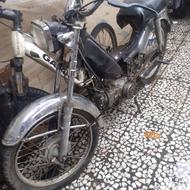 موتور 70تخفیف داره