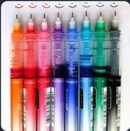 روان نویس رنگی