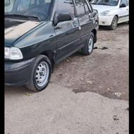 درخدمت شما هستیم