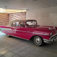 شورلت بلر مدل 1957