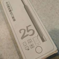 پیچ گوشتی موبایلی