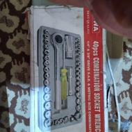 آچاربکس فروشی نو