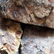 یک مقدار سنگ طلا