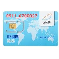 سیم کارت دائمی رند09116700027