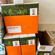 بذر چغندر ارسلینا انمارتا بتاسید انتیک