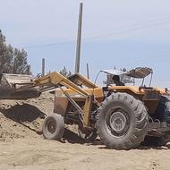 تراکتور فرگوسن285