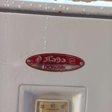 ابگرمکن فروشی