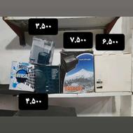 فروش 5عدد اکو همراه شارژی 5 اینچی و6اینچی