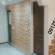 رنگ ساختمان