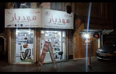 اجاره مغازه موقعیت عالی