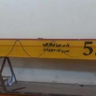 جرثقیل سقفی