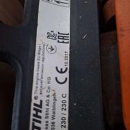 اره موتوری اشتیل اصل المانی اورژینال