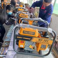 موتور برق خارجی