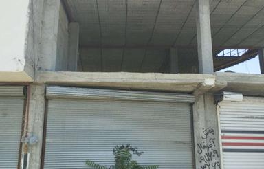 فروش مغازه دوطبقه