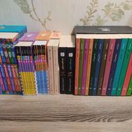 150عنوان کتاب رمان،داستان کودک و نوجوان