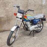 موتور مزایده 88