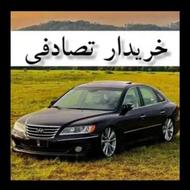 خریدار تصادفی از مدل 95 به بالا