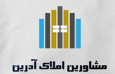 اجاره آپارتمان 80 متر چهار راه آزادی