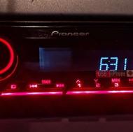 ظبط پایونر 125