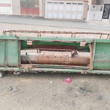 پلاتفرم کوچک