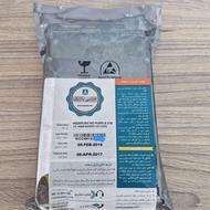 هارد 2ترا بنفش اصلی آواژنگی