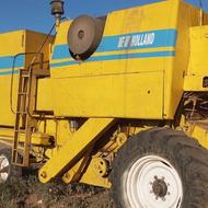 کمباین نیوهلند 1530