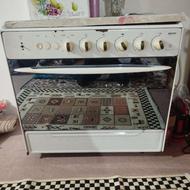 فرگاز پنج شعله