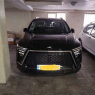 کی ام سی ایکس پنج صفر