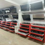 گاز صفحه ای سه شعله