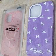 قاپ گوشی ایفون 13 پرومکس و 15 پرومکس