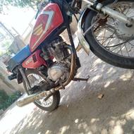 موتور مزایده عالی