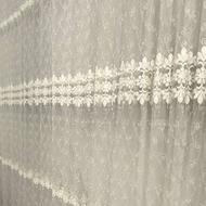 پرده پذیرایی ‌