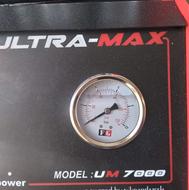 انژکتور شور الترامکس 7000فروش فوری