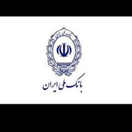 وام چهار درصدی