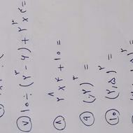 تدریس خصوصی ریاضی