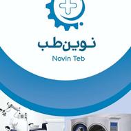 تعمیرات تجهیزات دندانپزشکی