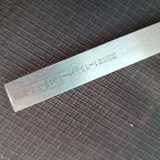 تیغچه برش المان