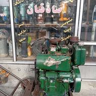 موتور آب 2 سیلندر مارگو هوایی کرلوسکار ، لیستر