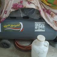 سالم صفر استفاده نشد