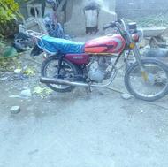 رینگ ساده معامله میکنم با اسپرت