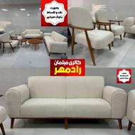 مبل راحتی_مبلمان_ناهارخوری_جهیزیه کامل عروس
