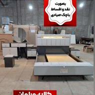 مبل_سرویس خواب_آینه کنسول_ناهارخوری