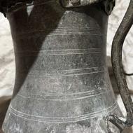 مشربه دوران قاجار