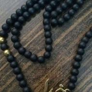 آویز سنگهای شفا