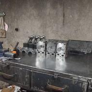 آمیکو مدل 90 بشرط کارشناسی