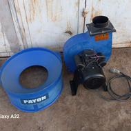 مکنده نجاری وMDF دوربالا وپرقدرت